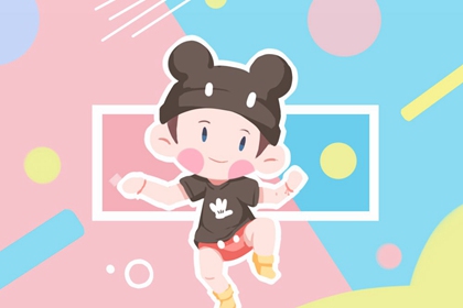 今日黄历时辰宜忌查询|农历吉日|万年历农历查询