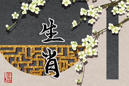 今日黄历时辰宜忌查询|农历吉日|万年历农历查询