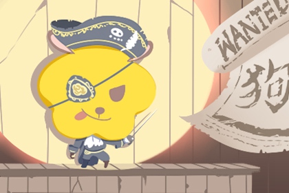 今日黄历时辰宜忌查询|农历吉日|万年历农历查询