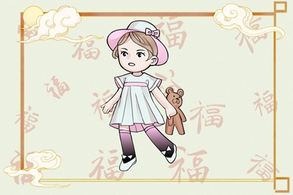 今日黄历时辰宜忌查询|农历吉日|万年历农历查询