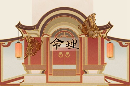 今日黄历时辰宜忌查询|农历吉日|万年历农历查询