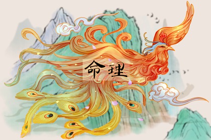 今日黄历时辰宜忌查询|农历吉日|万年历农历查询