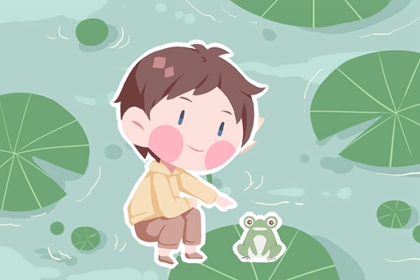 今日黄历时辰宜忌查询|农历吉日|万年历农历查询