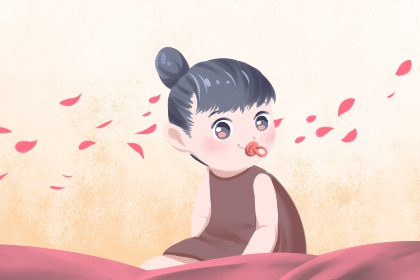 今日黄历时辰宜忌查询|农历吉日|万年历农历查询