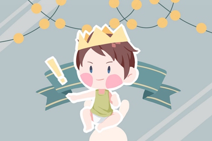 今日黄历时辰宜忌查询|农历吉日|万年历农历查询