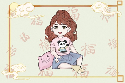 今日黄历时辰宜忌查询|农历吉日|万年历农历查询