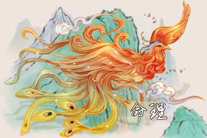 今日黄历时辰宜忌查询|农历吉日|万年历农历查询