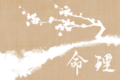 今日黄历时辰宜忌查询|农历吉日|万年历农历查询