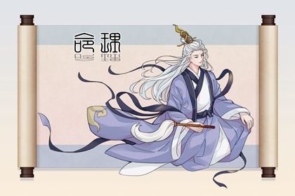 农历查询_农历黄历_农历阴历查询2025年