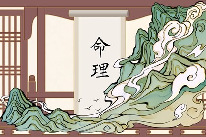 今日黄历时辰宜忌查询|农历吉日|万年历农历查询