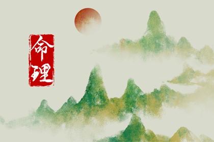 今日黄历时辰宜忌查询|农历吉日|万年历农历查询