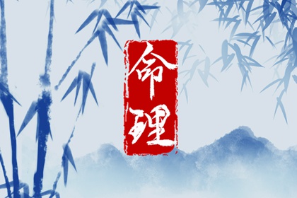 今日黄历时辰宜忌查询|农历吉日|万年历农历查询