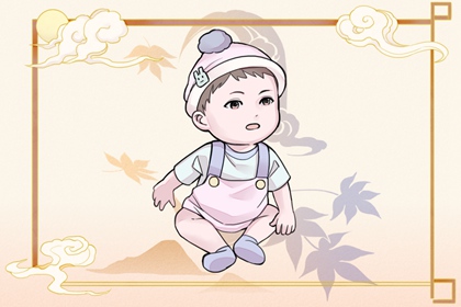 今日黄历时辰宜忌查询|农历吉日|万年历农历查询