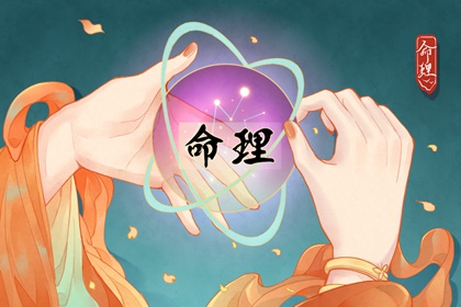 农历查询_农历黄历_农历阴历查询2025年