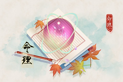 农历查询_农历黄历_农历阴历查询2025年