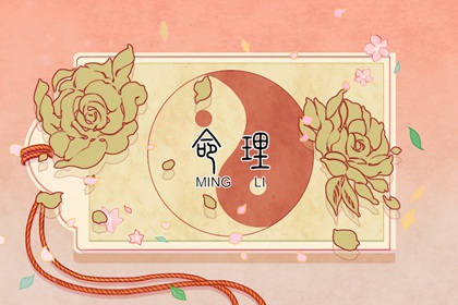 农历查询_农历黄历_农历阴历查询2025年