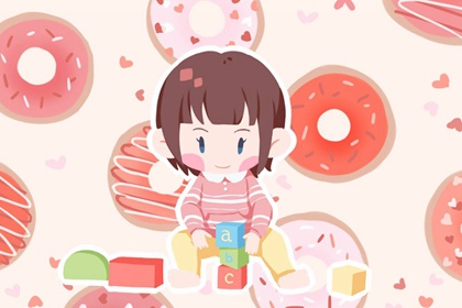 今日黄历时辰宜忌查询|农历吉日|万年历农历查询