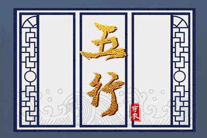 今日黄历时辰宜忌查询|农历吉日|万年历农历查询