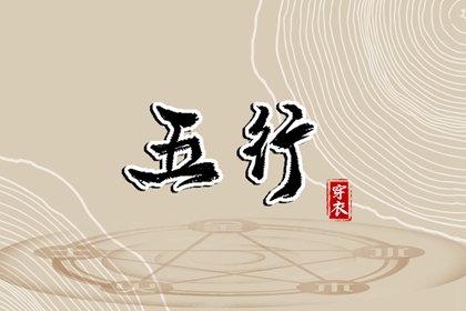 农历查询_农历黄历_农历阴历查询2025年