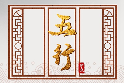 今日黄历时辰宜忌查询|农历吉日|万年历农历查询